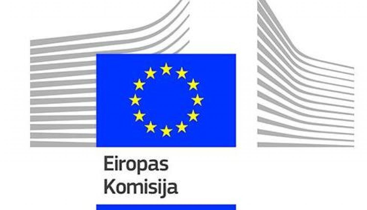 Eiropas Komisijas programmas