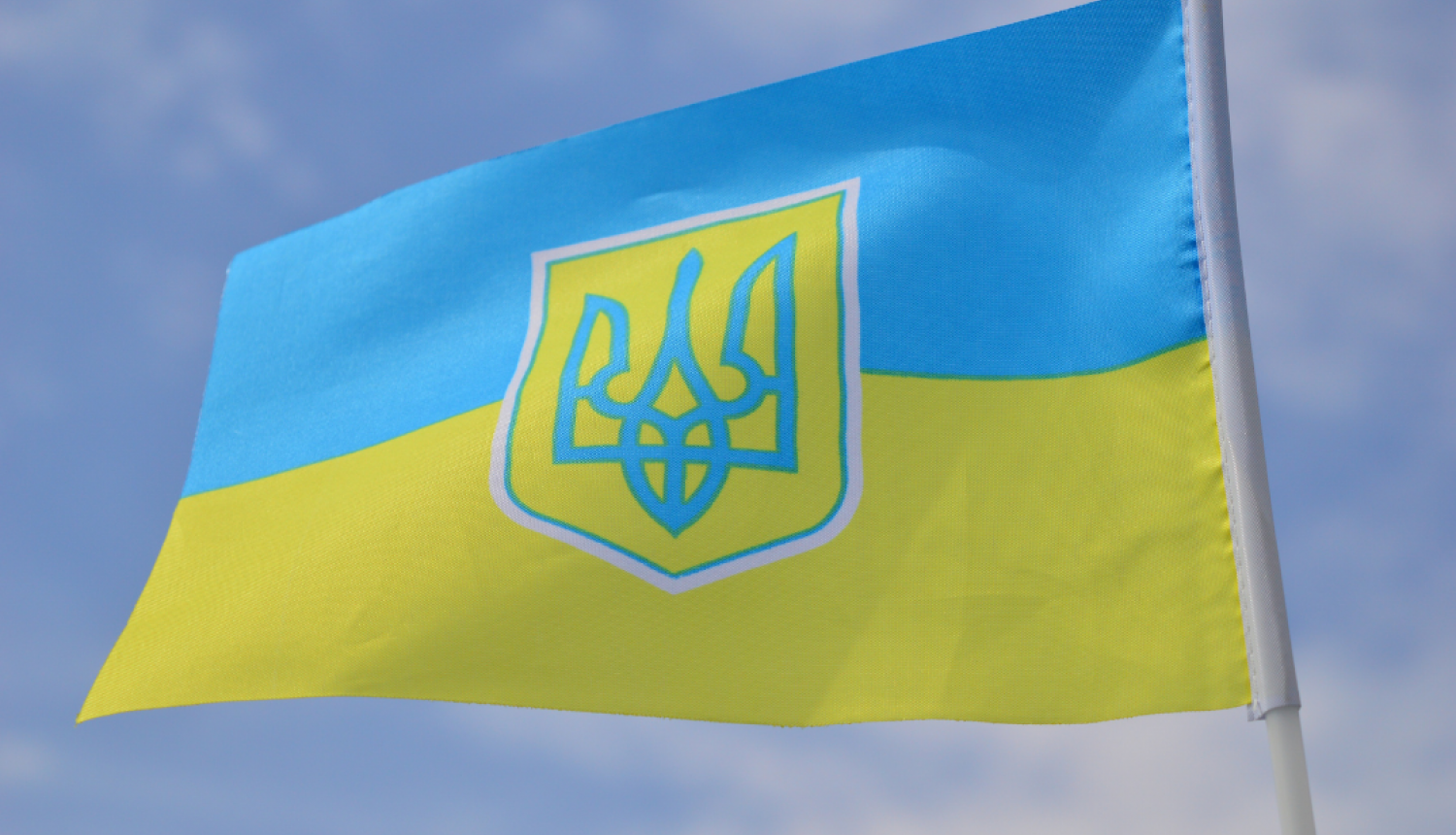 ukrainas karogs
